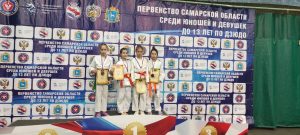 Первенство Самарской области по дзюдо среди юношей и девушек до 13 лет