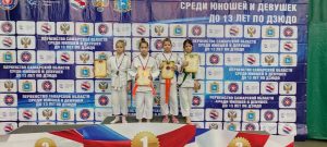 Первенство Самарской области по дзюдо среди юношей и девушек до 13 лет