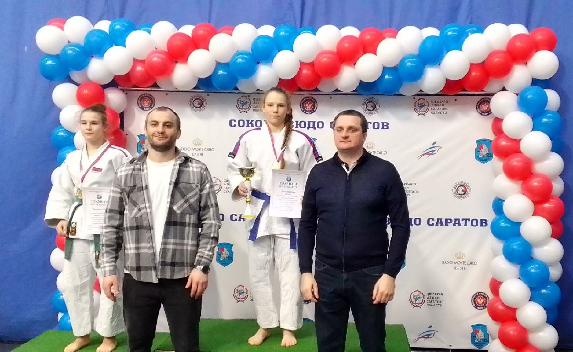Областные соревнования по дзюдо