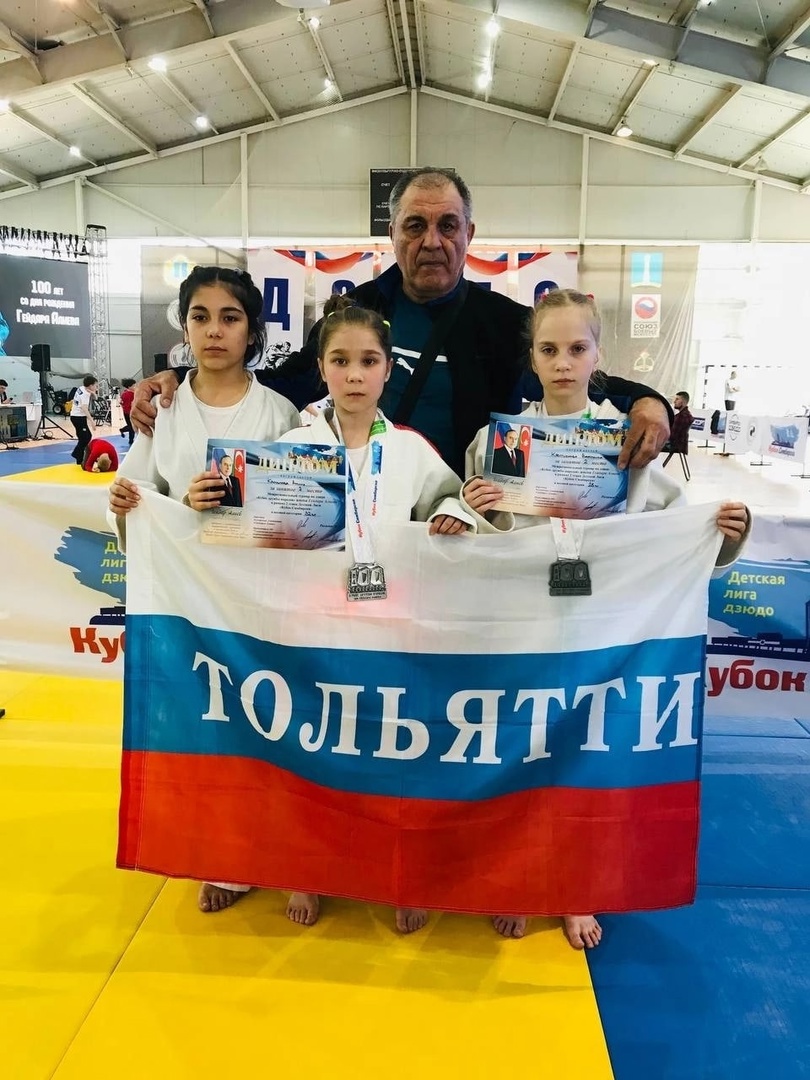 Кубок Симбирска
