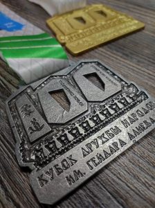 Кубок Симбирска
