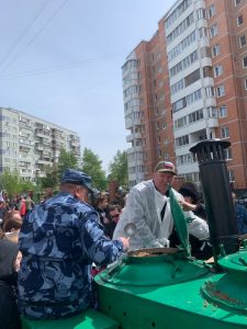 Праздничный концерт