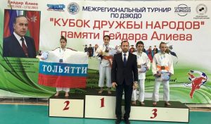Кубок Симбирска