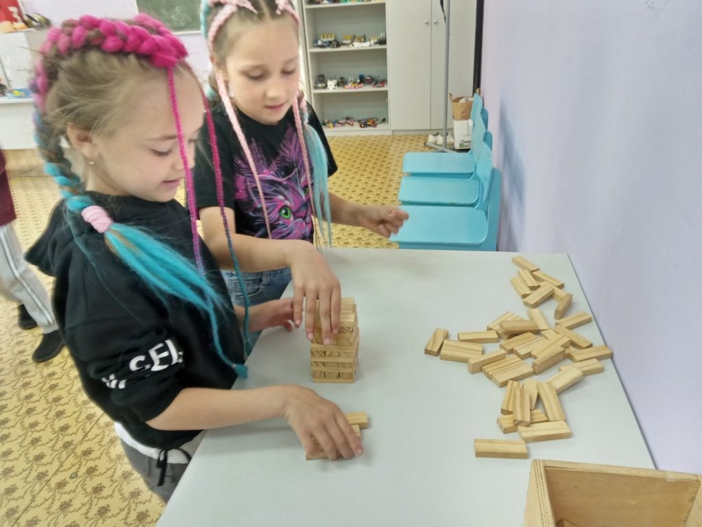 Пойми меня