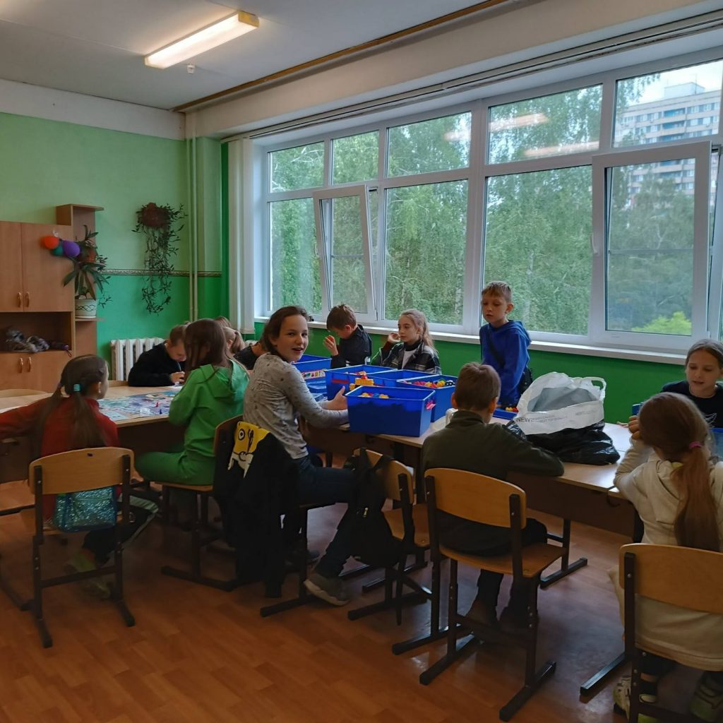 Пойми меня