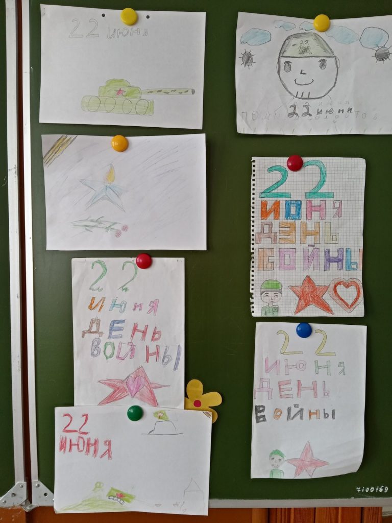 Зажгите свечи