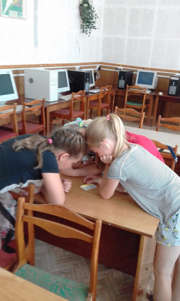 День молодежи