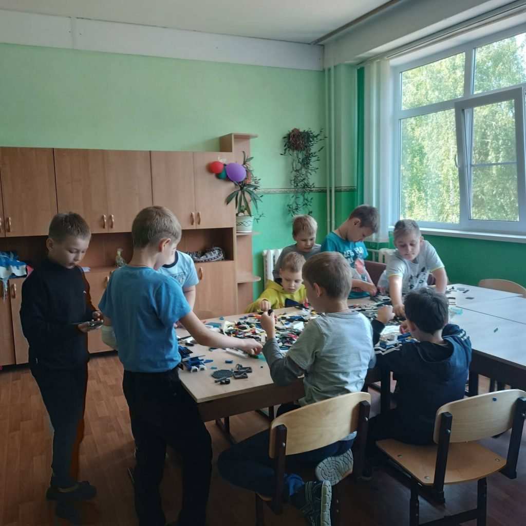 Пойми меня