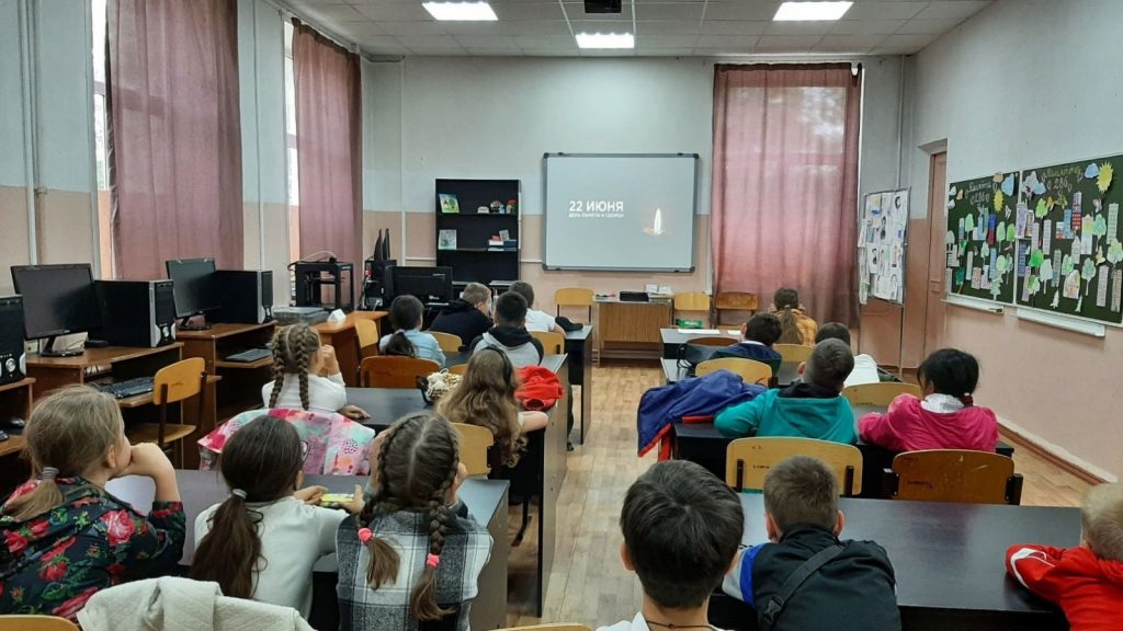Зажгите свечи