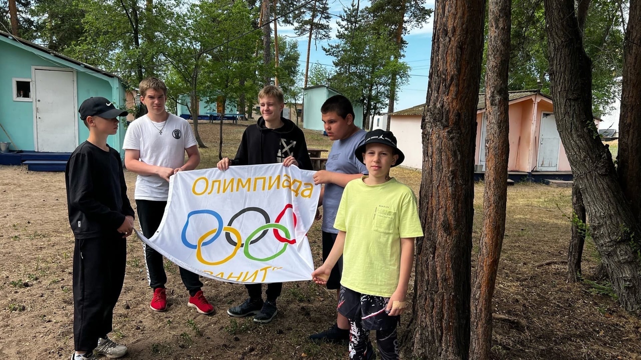 Будни загородного лагеря Гранит! 1 смена