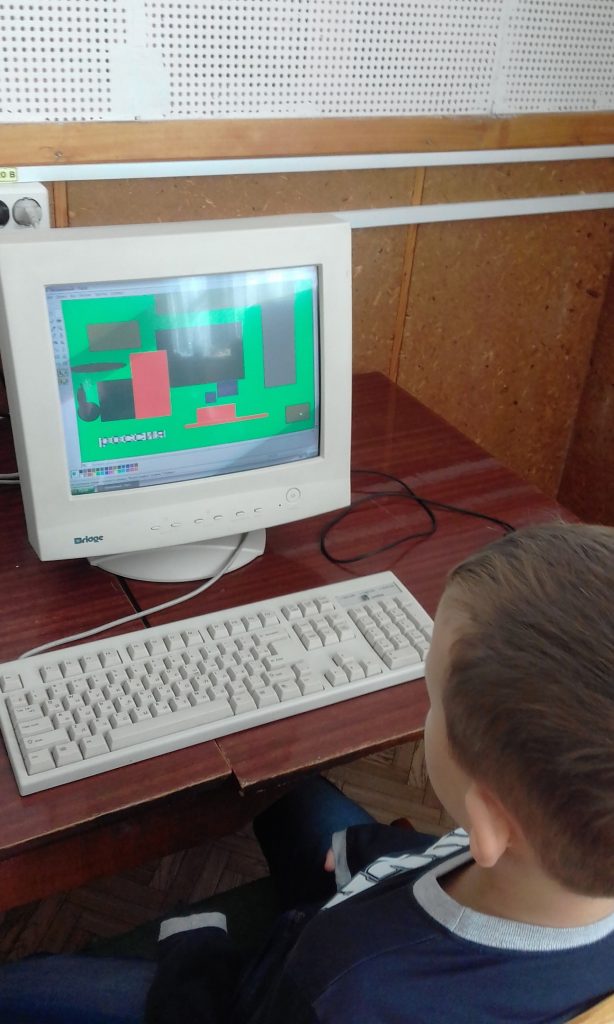 Моя улица через 20 лет
