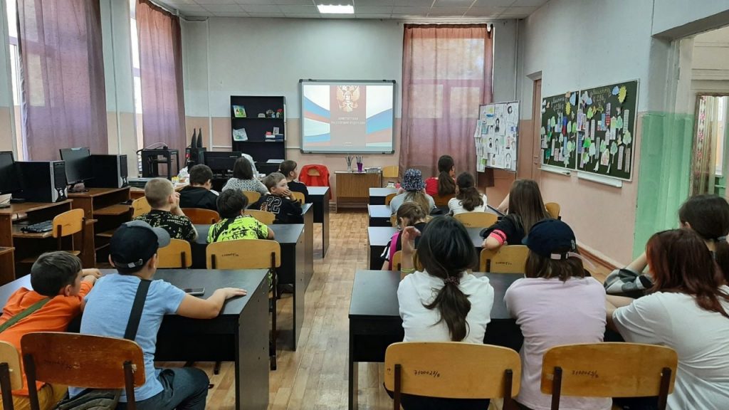 Лето это так Здорово! Летние-каникулы 2023 в «Центре Гранит»