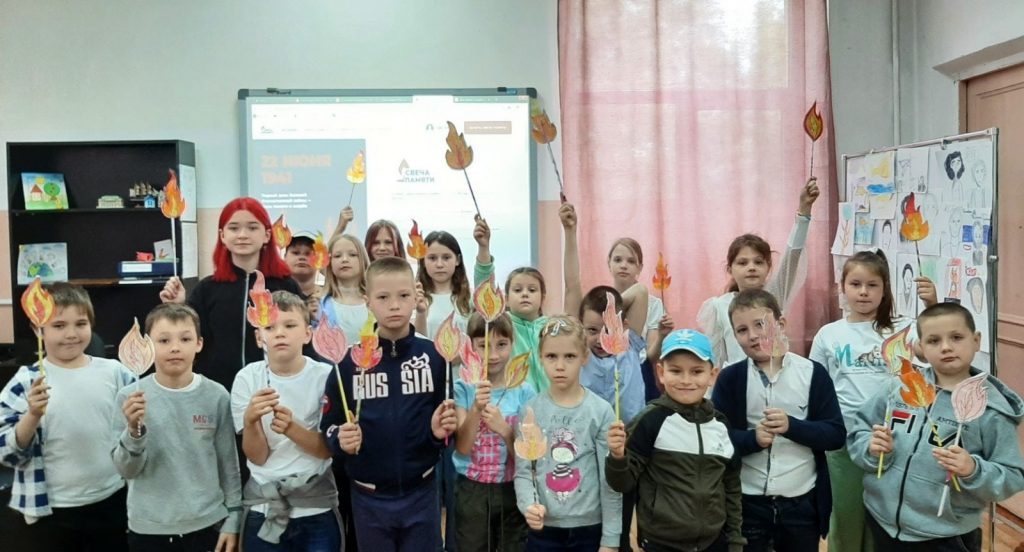 Зажгите свечи