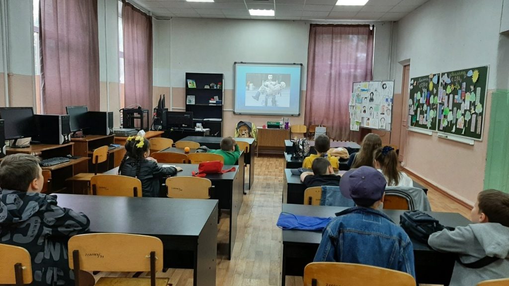 Пойми меня
