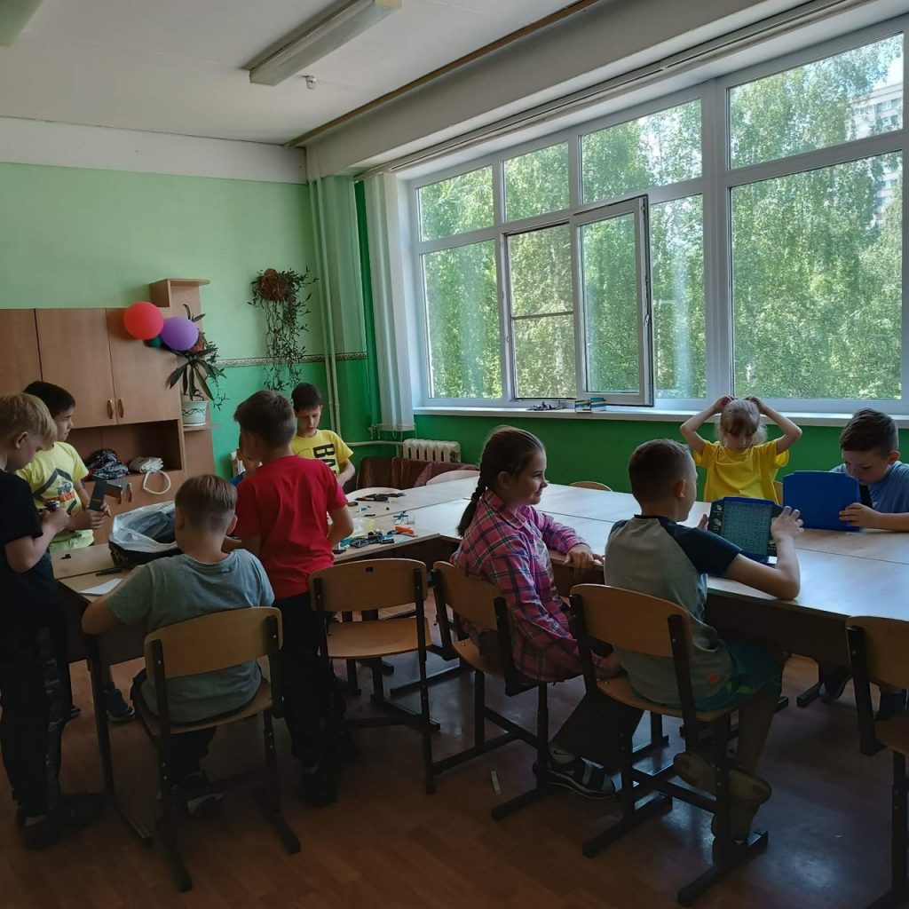 Лето это так Здорово! Летние-каникулы 2023 в «Центре Гранит»