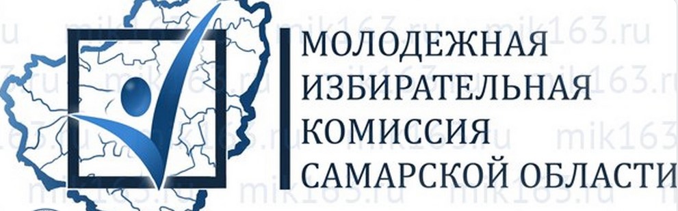 Электоральный диктант «ТРАДИЦИИ И ИННОВАЦИИ»