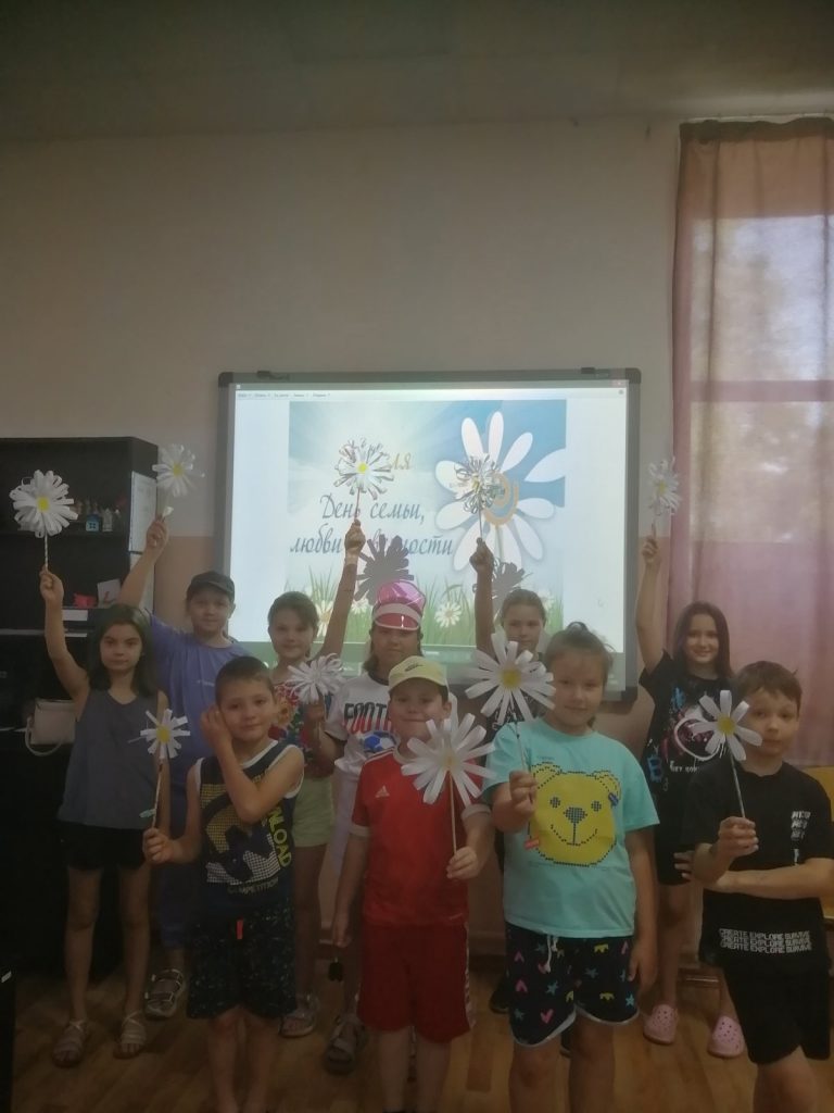 День семьи, любви и верности!