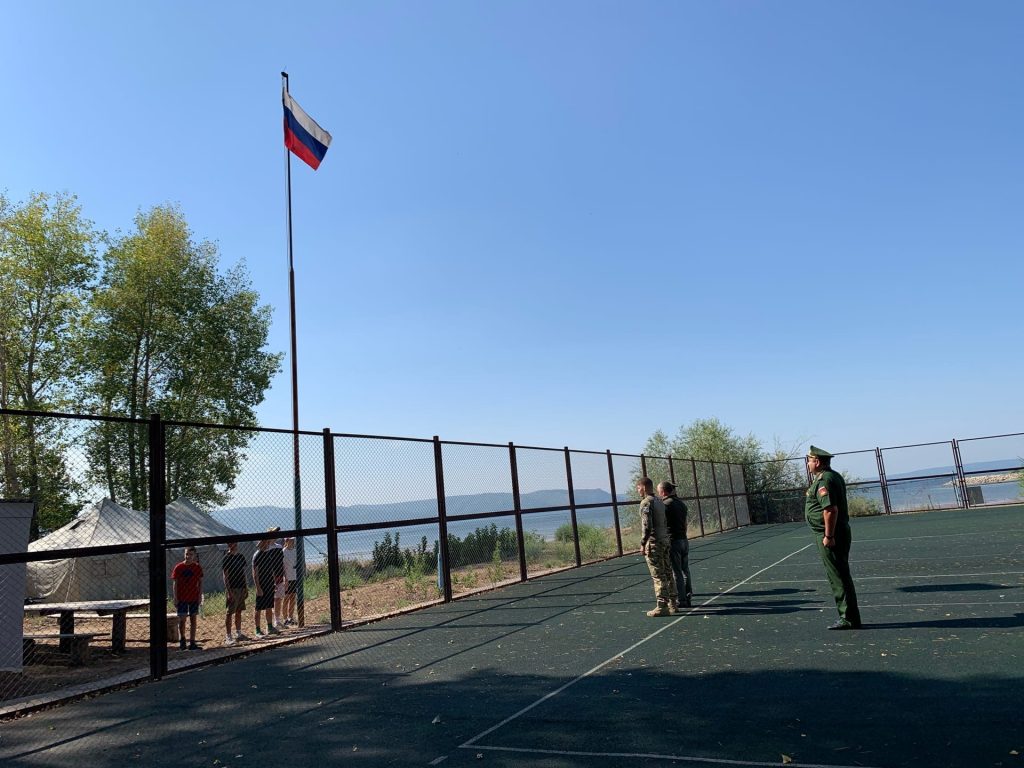 «Зарница-Авангард»!
