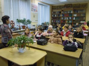 Каникулы в Граните