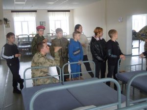 Юный Патриот