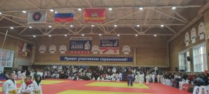Турнир серии А Детской лиги «ЛОКОДЗЮДО» среди юношей и девушек