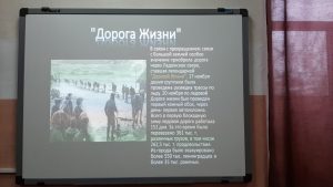 Страницы блокадного Ленинграда