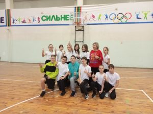 «Президентские состязания»