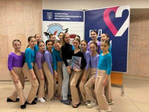Муниципальный этап областного конкурса хореографического искусства «Сказки Весны»