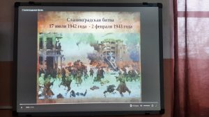 Сталинградская битва - первый шаг к Победе