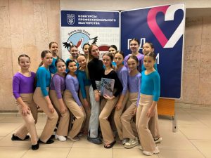 Муниципальный этап областного конкурса хореографического искусства «Сказки Весны»