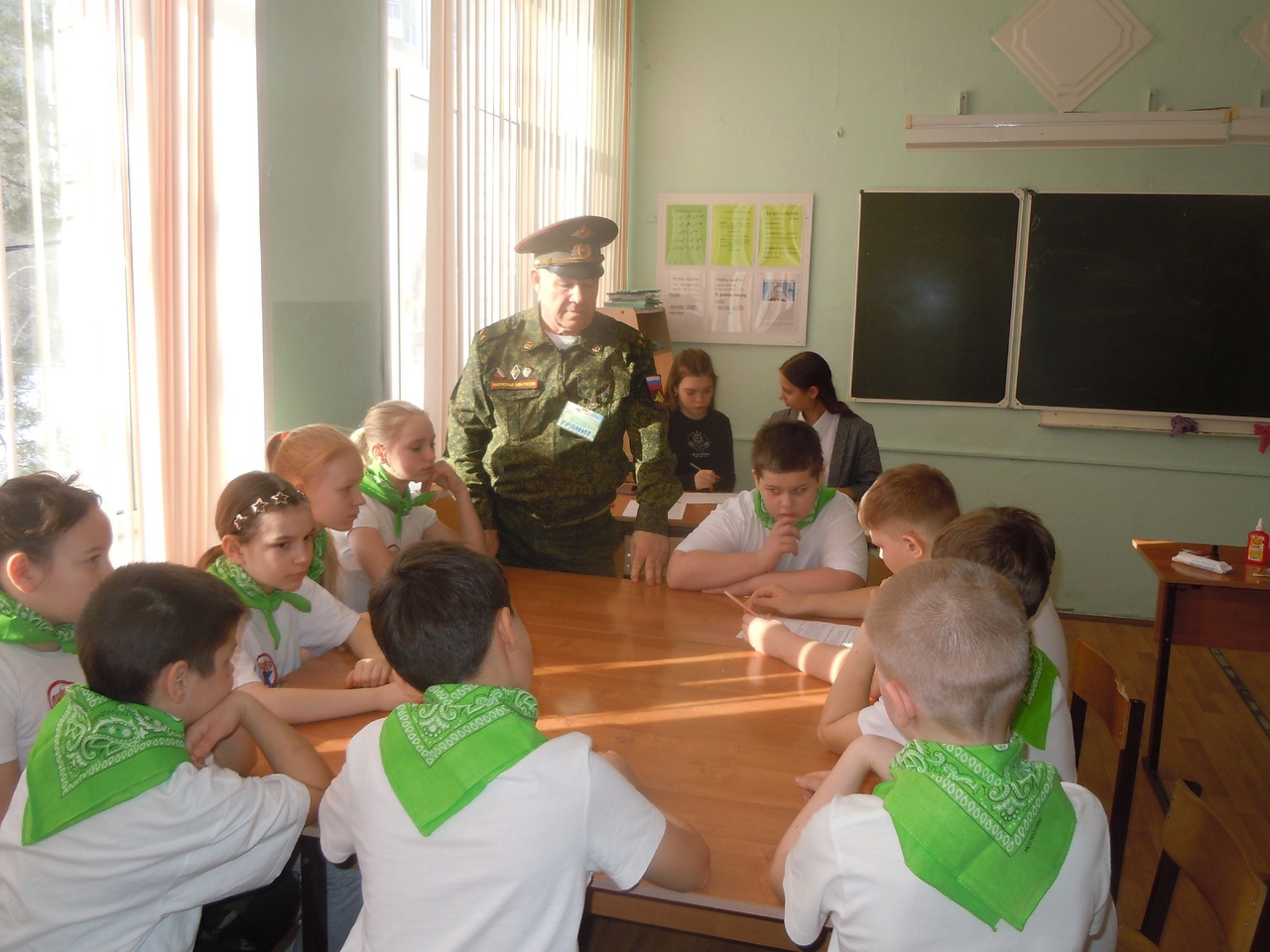 Зарница-2024