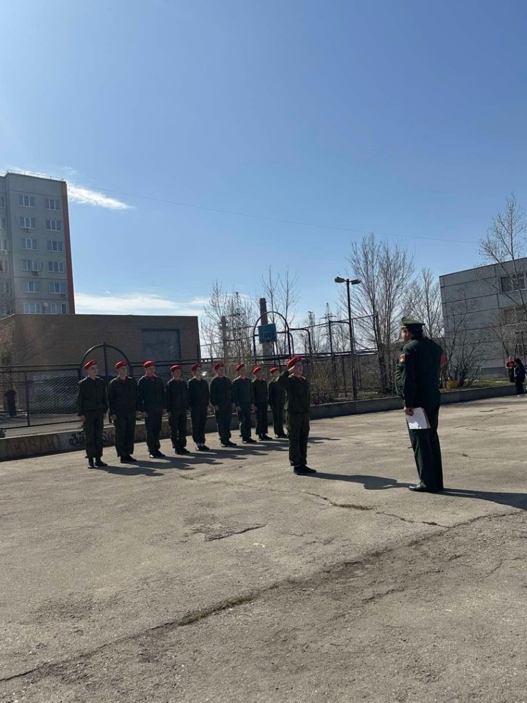 Зарницу 2.0