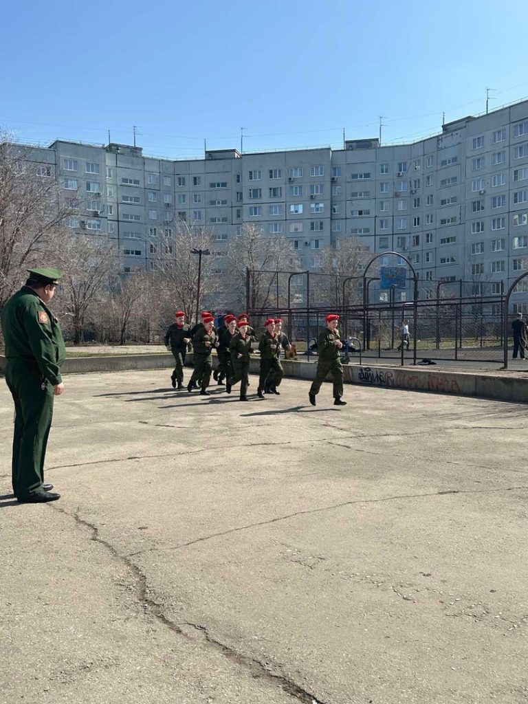 Зарницу 2.0