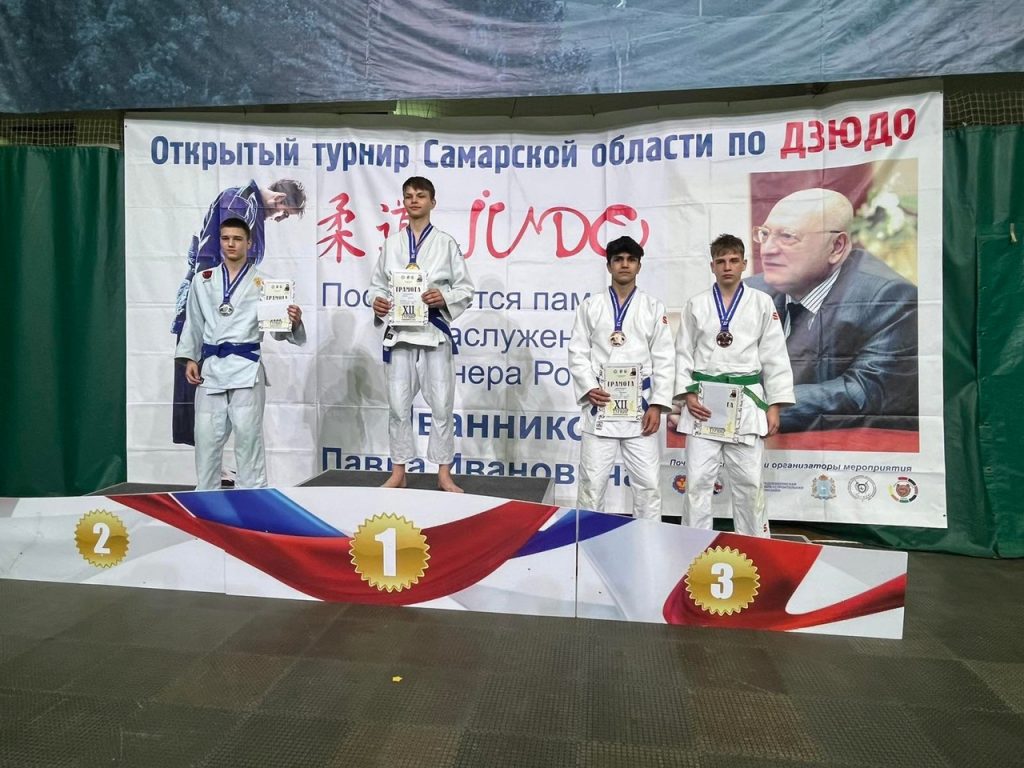 XII соревнования Самарской области памяти ЗТР Иванникова П.И.