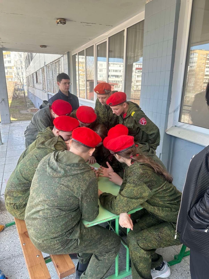 Зарницу 2.0