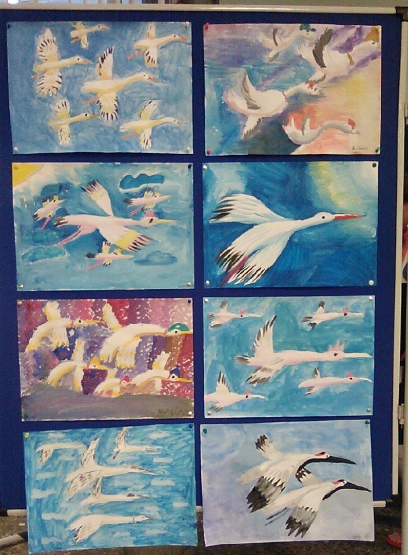 Журавли