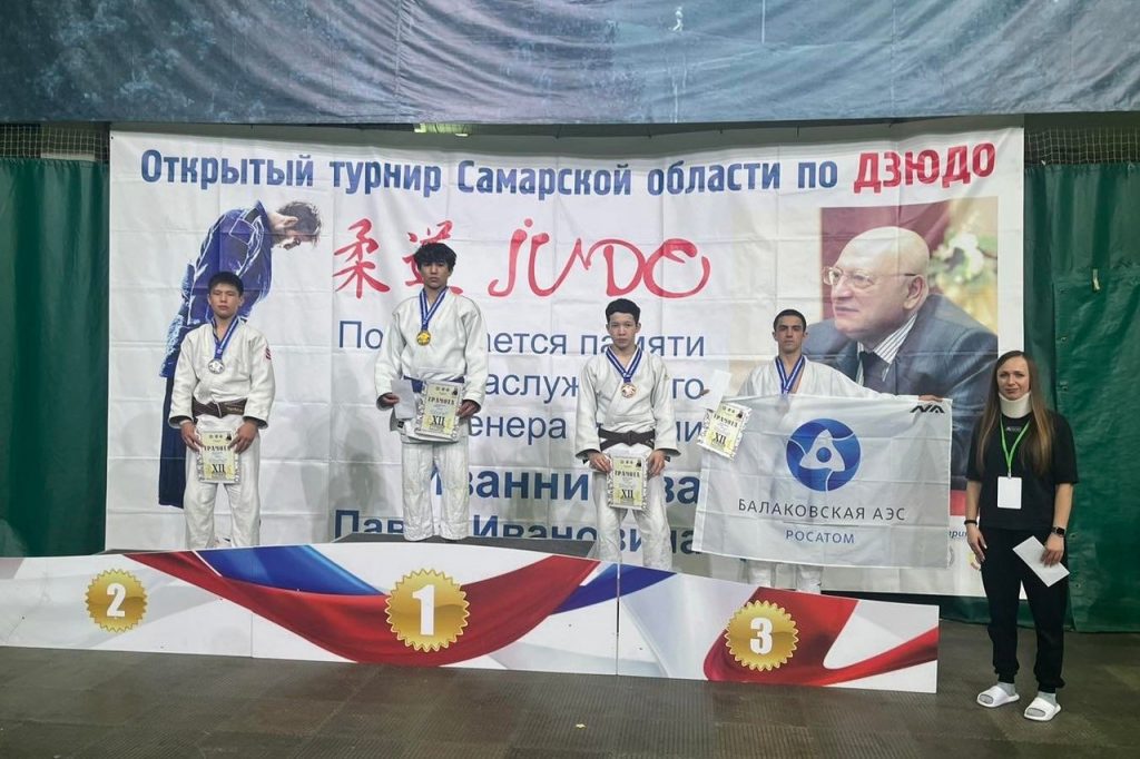 XII соревнования Самарской области памяти ЗТР Иванникова П.И.