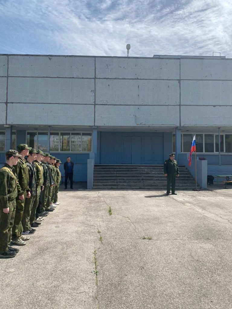 зональный этап региональных соревнований по военно-спортивной игре «Зарница 2.0»