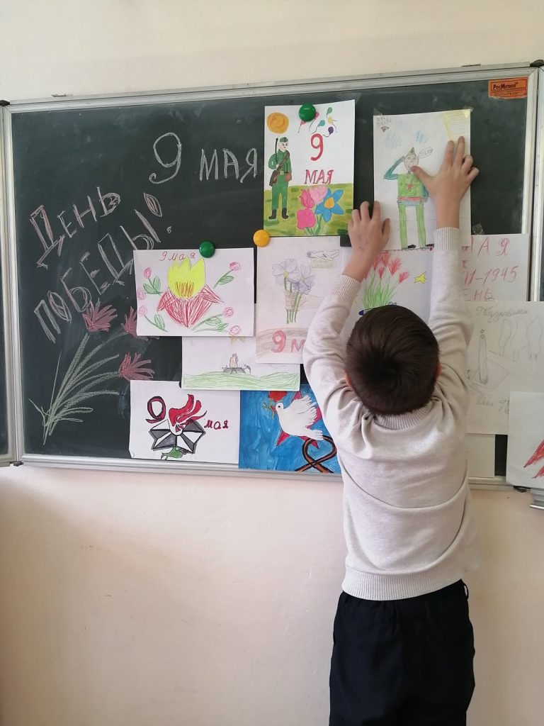 тематическое занятие «Победный май»