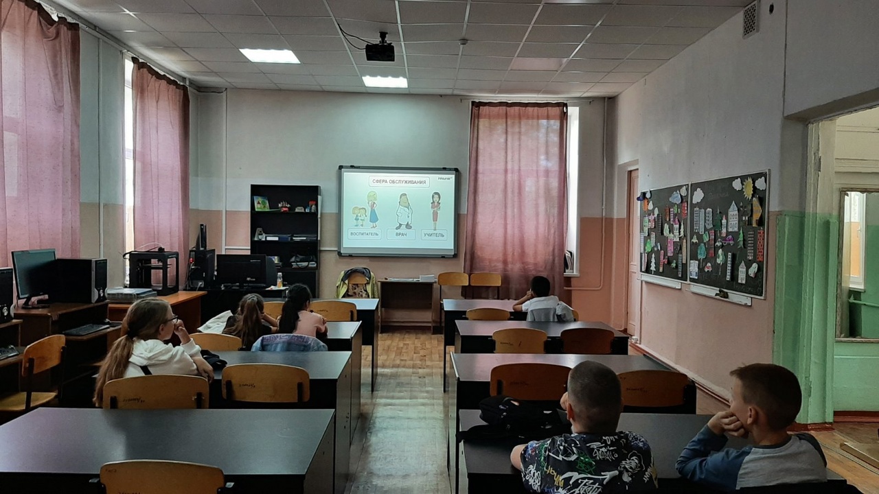 Все профессии нужны, все профессии важны