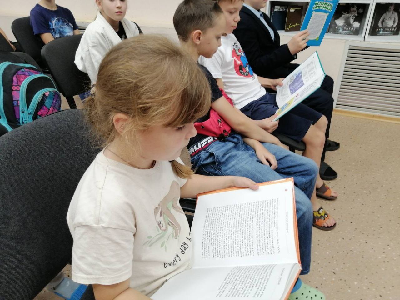 Как себя вести с незнакомыми людьми
