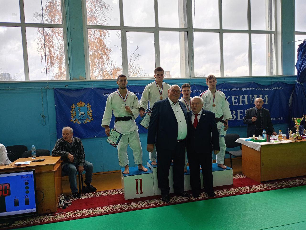 Турнир городского округа Самара памяти тренера ВФСО “Динамо” А.П.Потапова