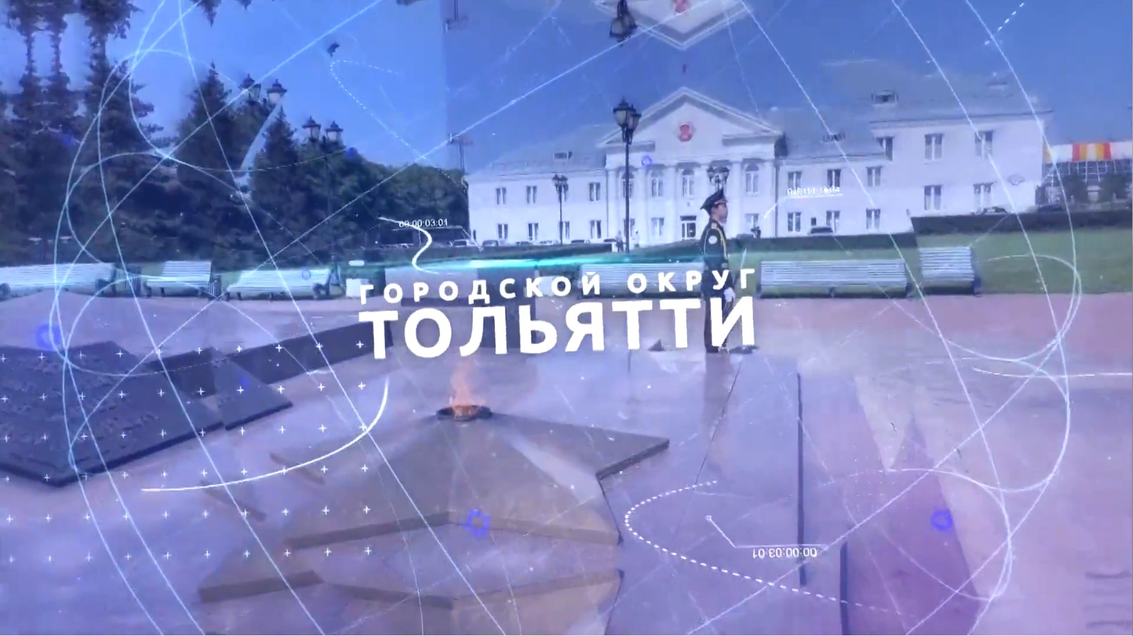 Хорошие новости недели (31 марта)