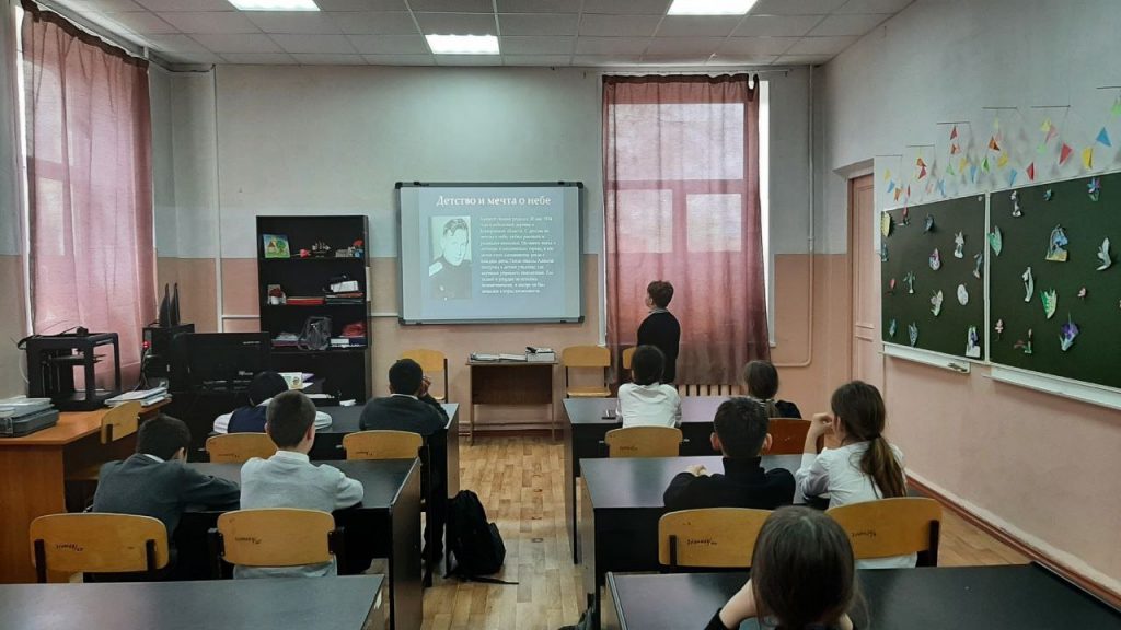 Мероприятия в рамках Всероссийского фестиваля детского и молодёжного научно - технического творчества #«КосмоФест - 2025»