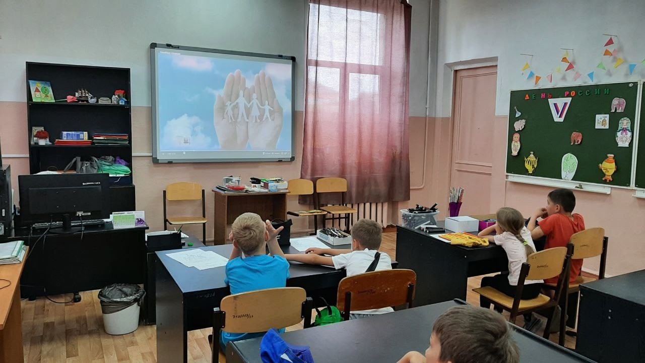 Семейные традиции!