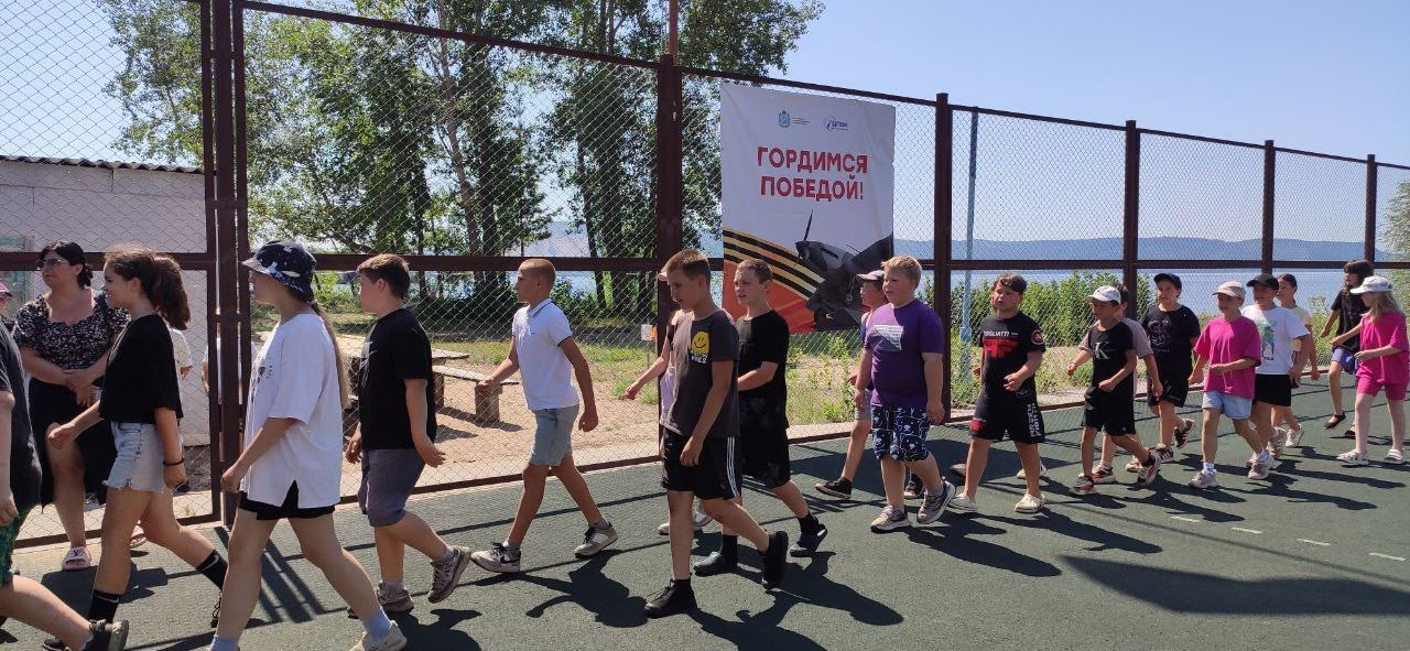 10 июля в загородном лагере Гранит прошла патриотическая игра Зарница
