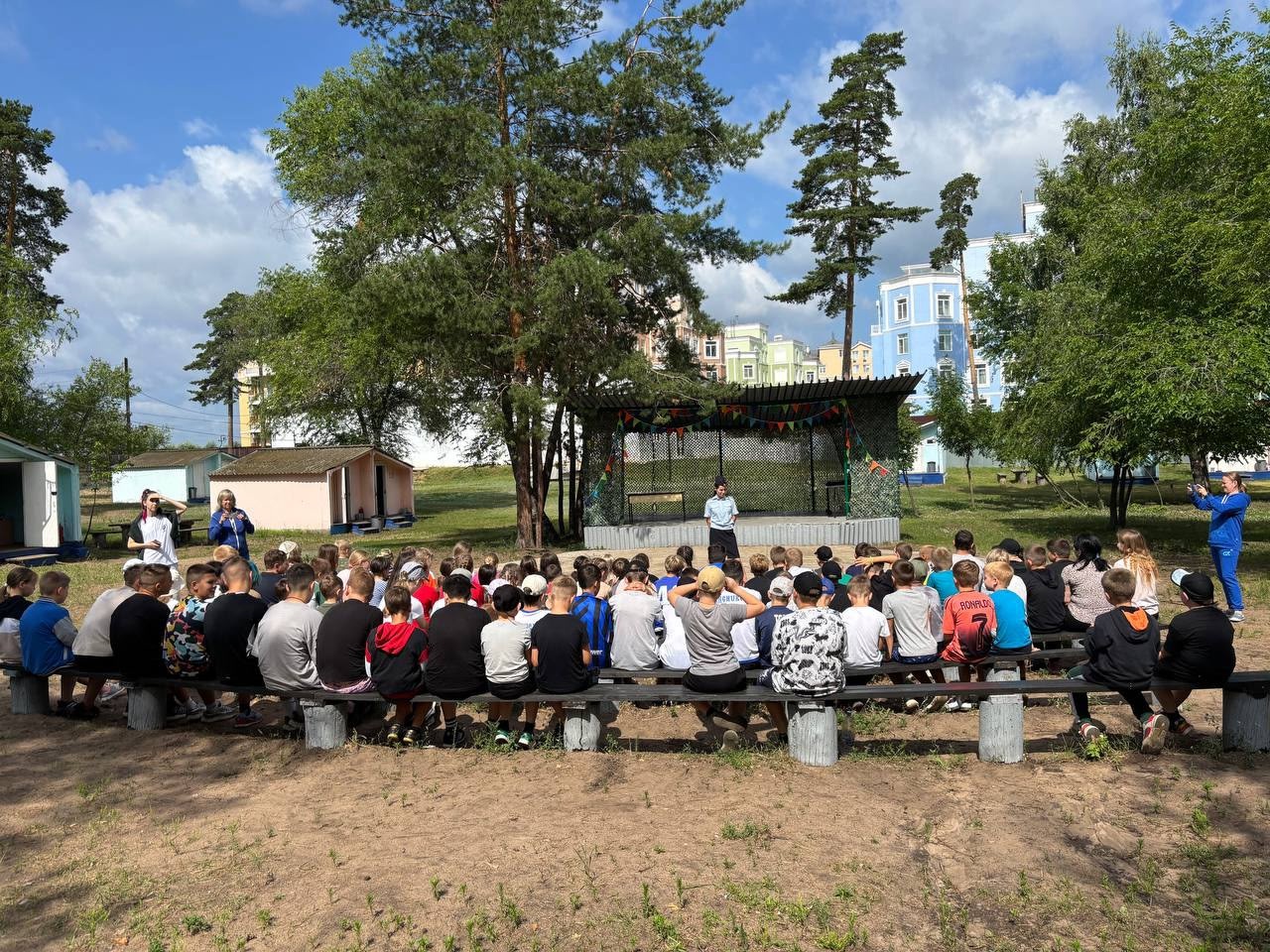 Безопасное лето
