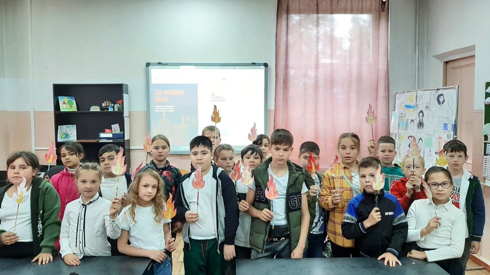 Зажгите свечи