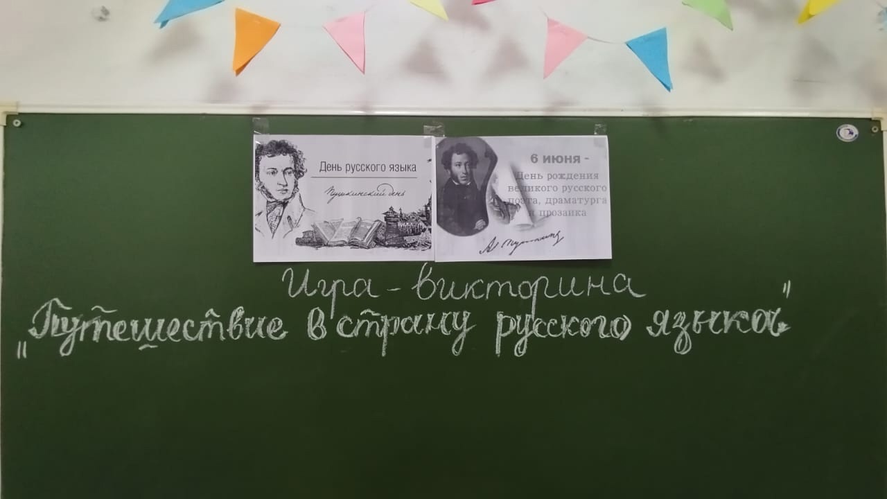 Красота русского языка — в его мелодии и богатстве слов, способных тронуть сердце